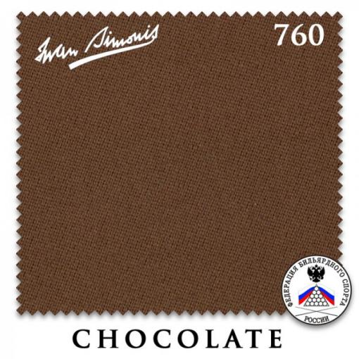 Сукно Iwan Simonis 760 195см chocolate